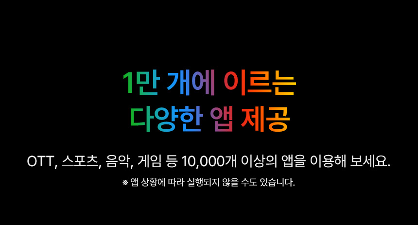 9baafef4-70bf-4459-8c2d-1258737bee41_1708928191151.jpg