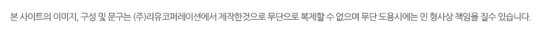 warning_181026.jpg
