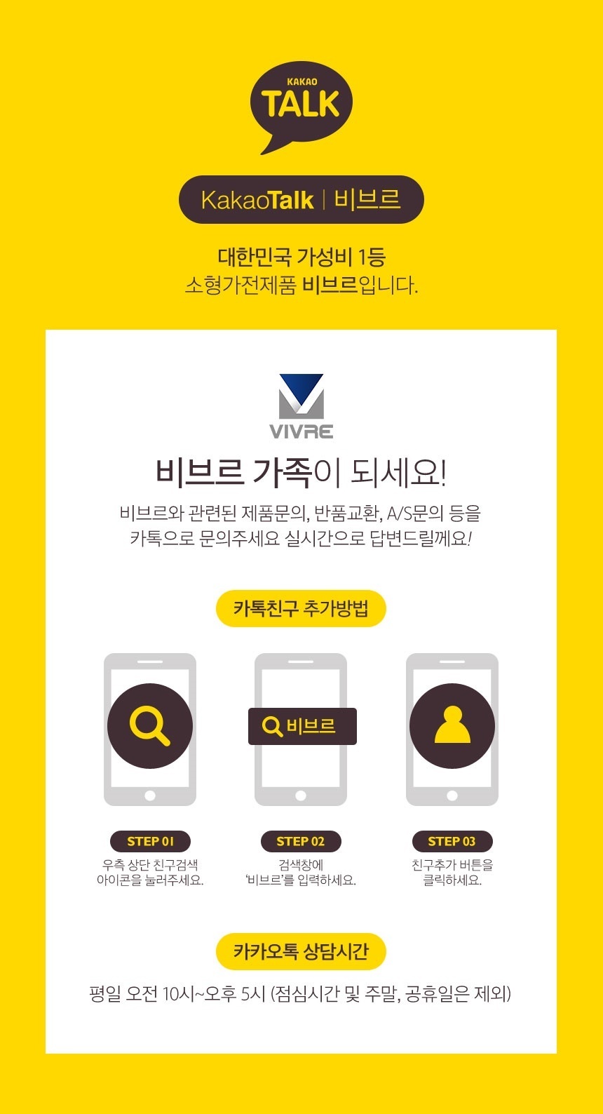 V31000_860_62.jpg