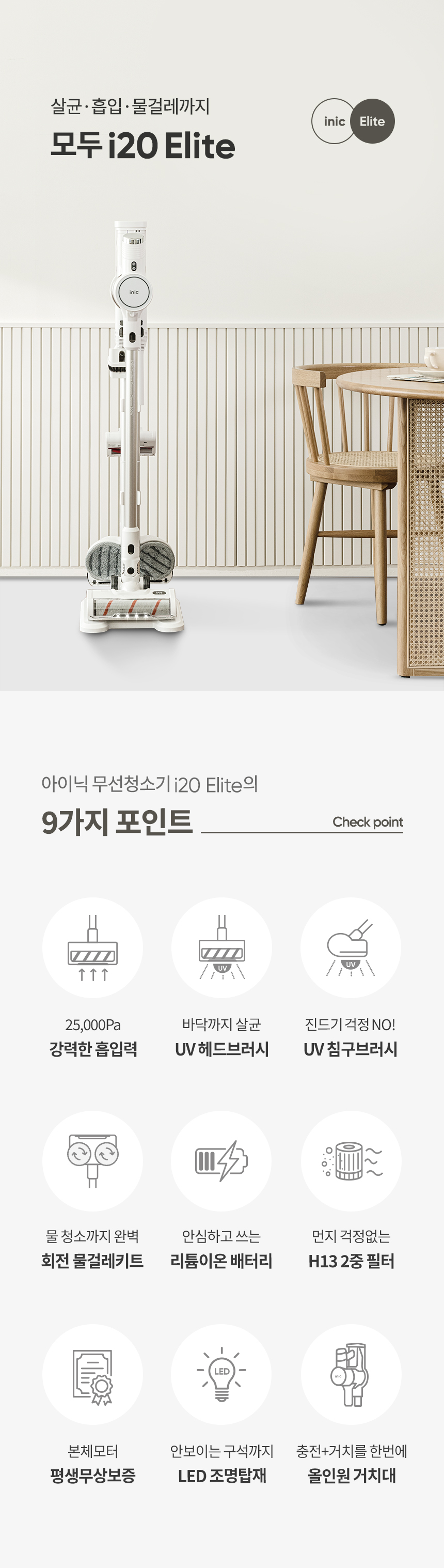 06_%EB%A9%94%EC%9D%B8%ED%95%9C%EB%88%88%EC%97%90%EB%B3%B4%EA%B8%B0%EC%95%84%EC%9D%B4%EC%BD%98.jpg
