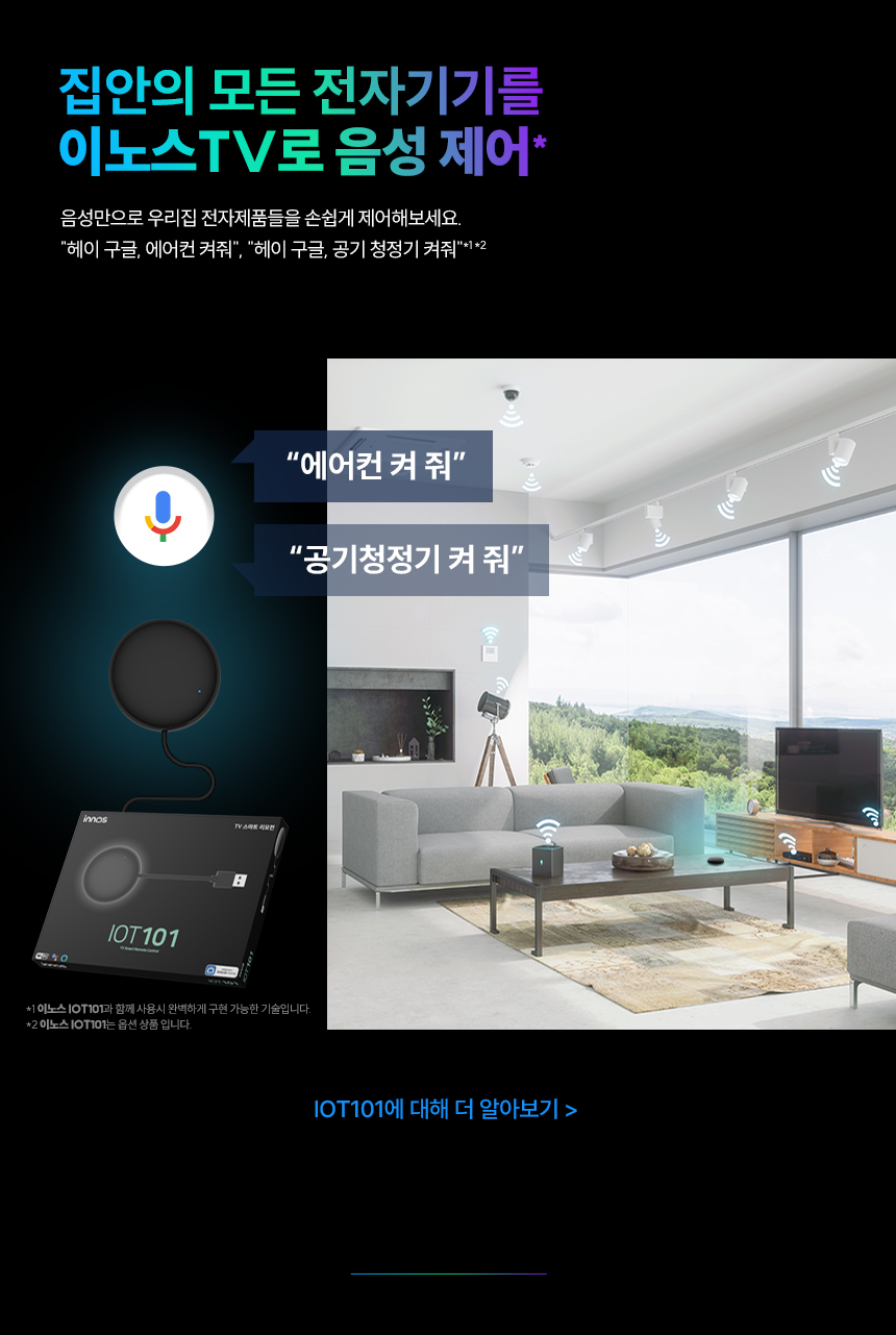 GTL_S5501KU_LG_011.jpg