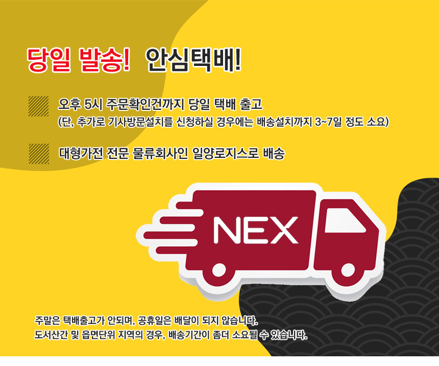 nx32g_9_2.jpg