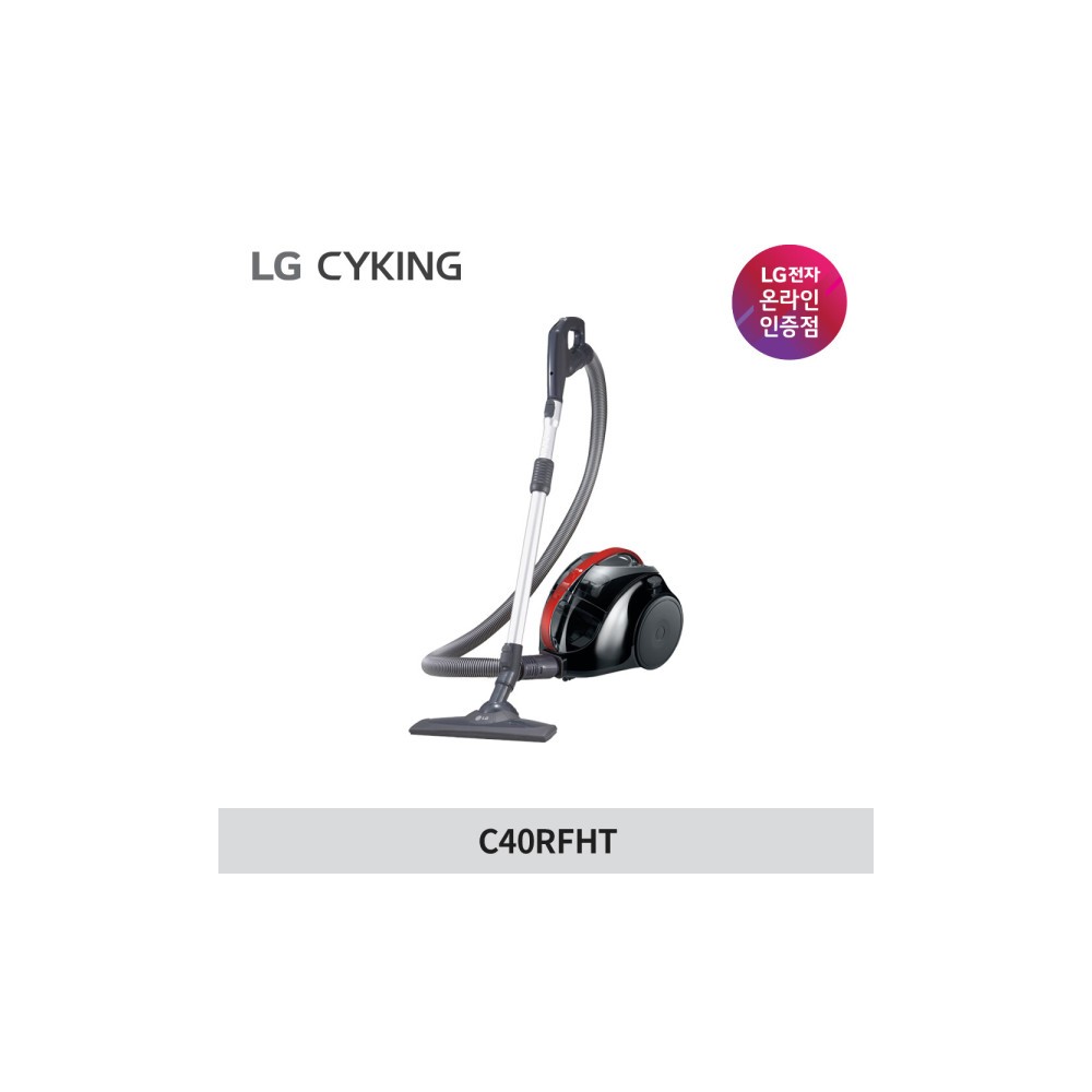 LG 싸이킹 진공청소기 C40RFHT 터보싸이클론/초간편 먼지통